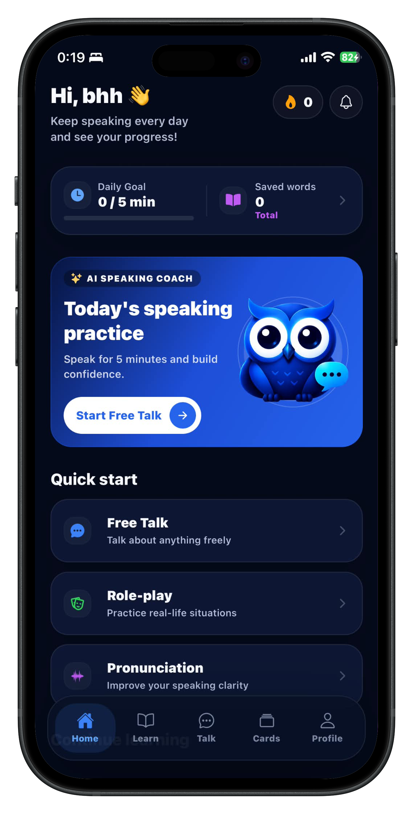Ollo App Screen